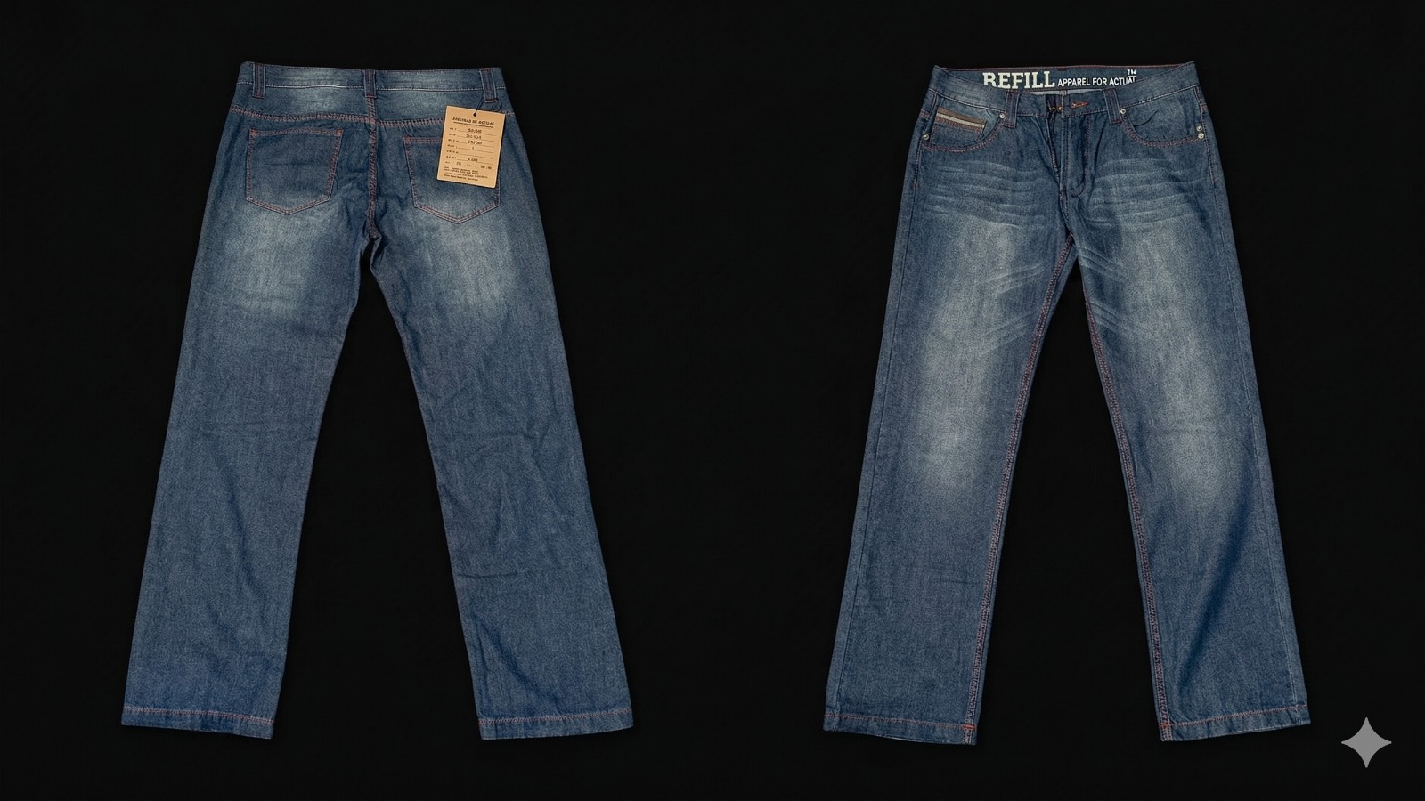 Archive Denim - Size 32